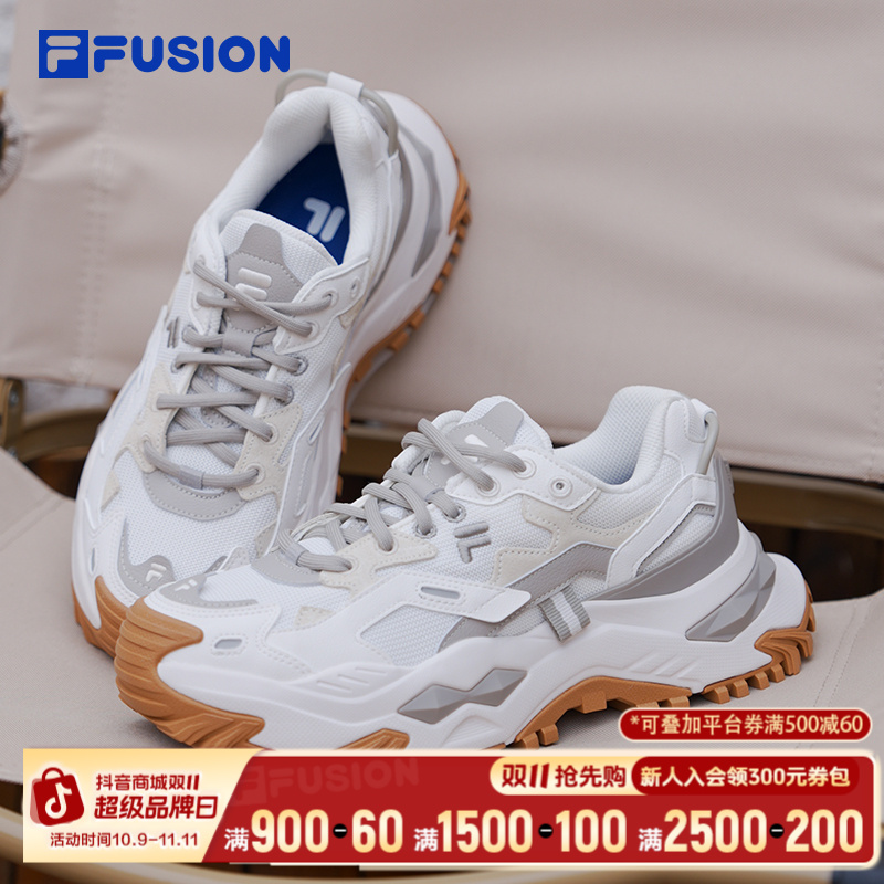 FILA斐乐男款硬糖鞋BIANCO潮流厚底增高老爹鞋缓震百搭休闲运动鞋