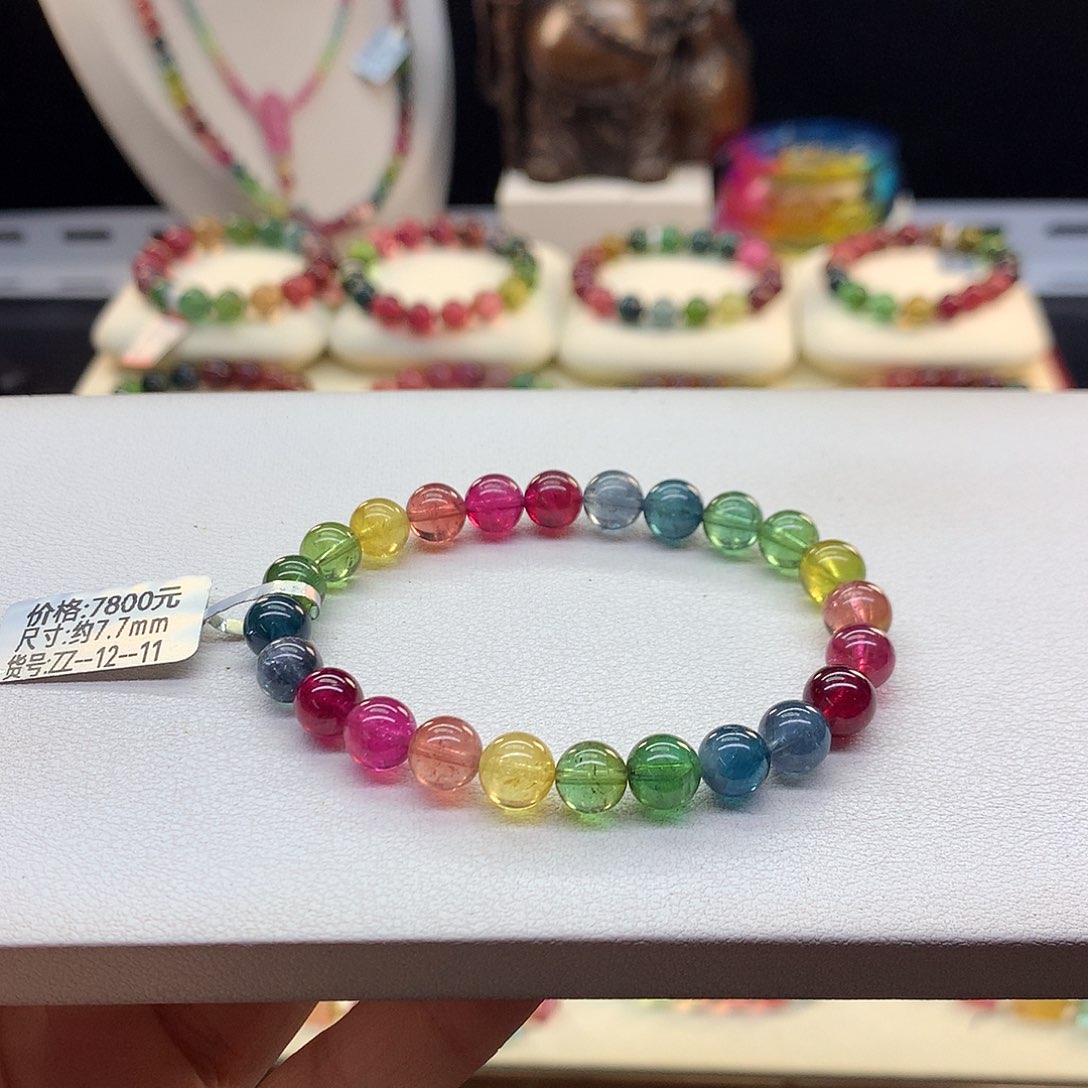 手串碧玺未镶嵌荧光/7.7。