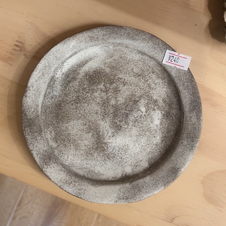 好好好好好好好好好好