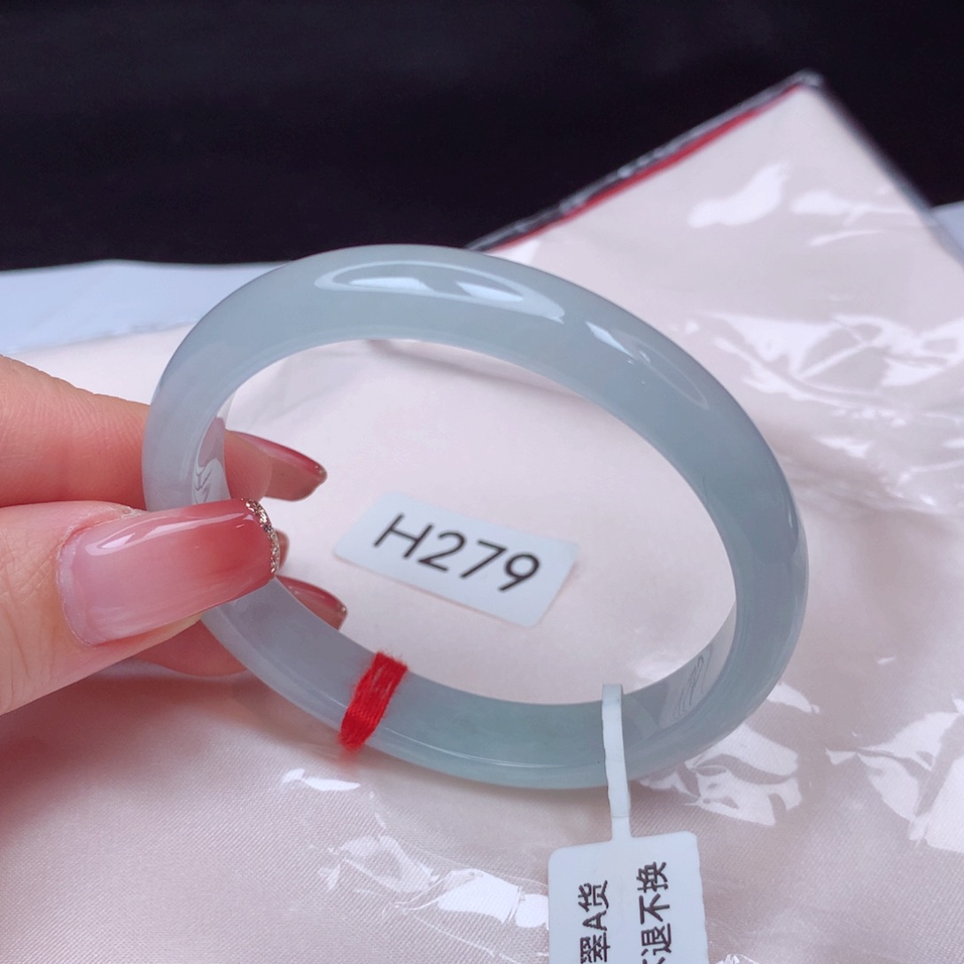 翡翠手镯未镶嵌手镯54贵妃