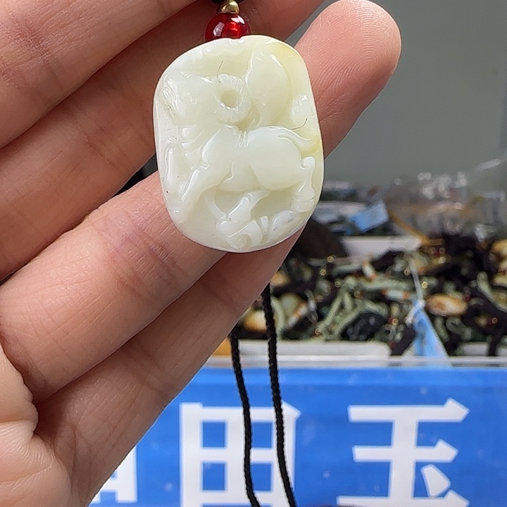 颈饰未镶嵌和田玉