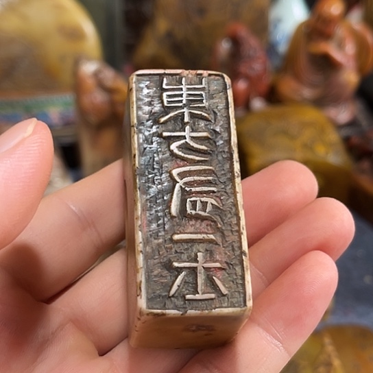 西***龙琉璃手工艺品12345