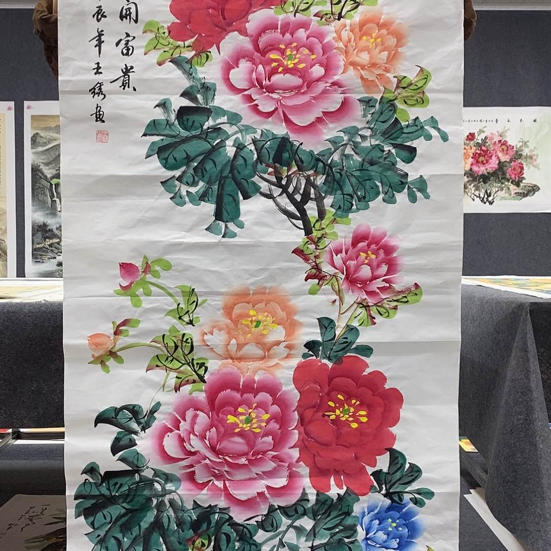 一二三四五六七八