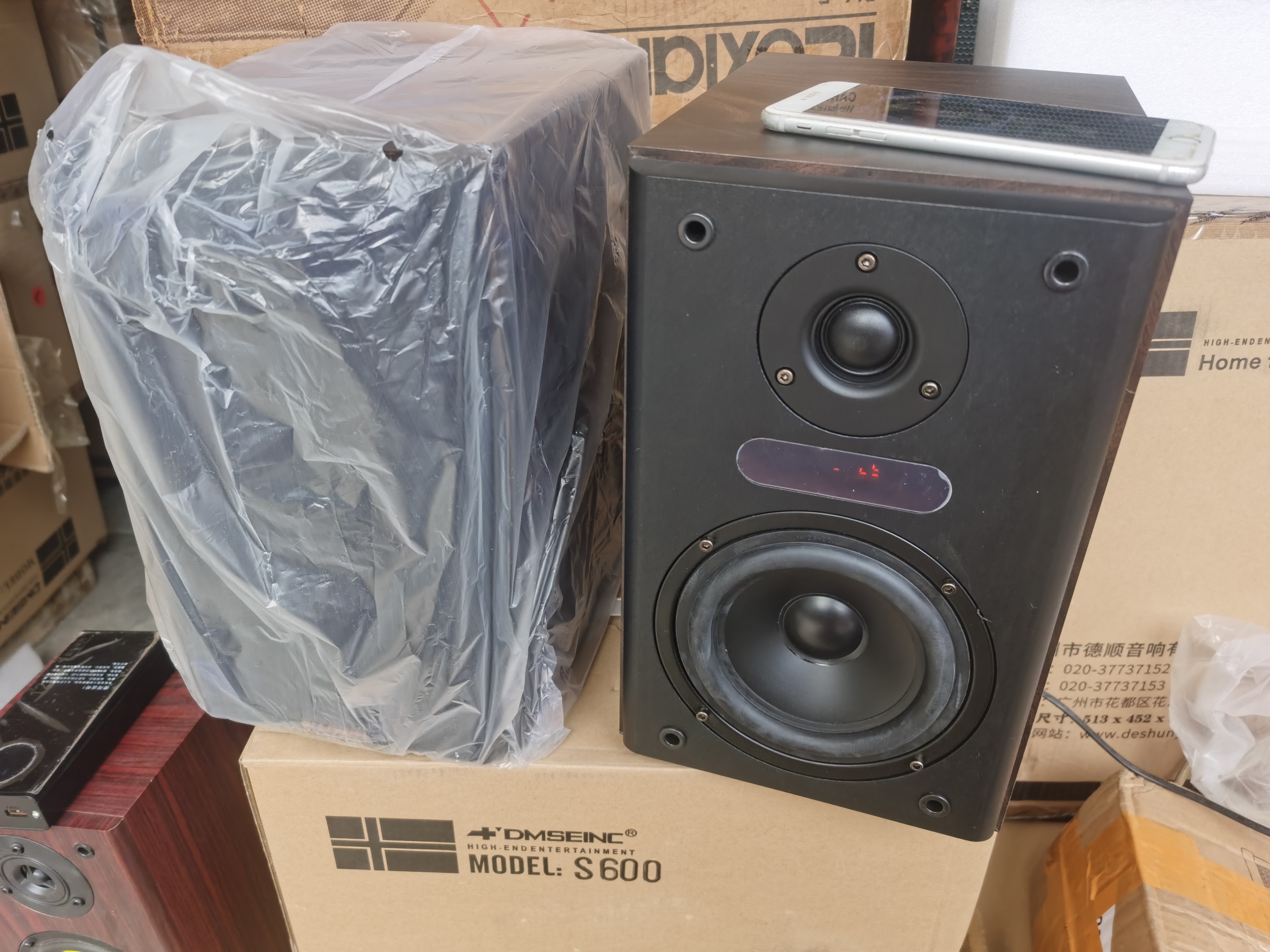 准新品  5寸有缘音箱一对，退件，微瑕