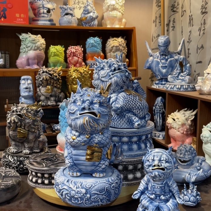 用***9瓷片摆件1111111111