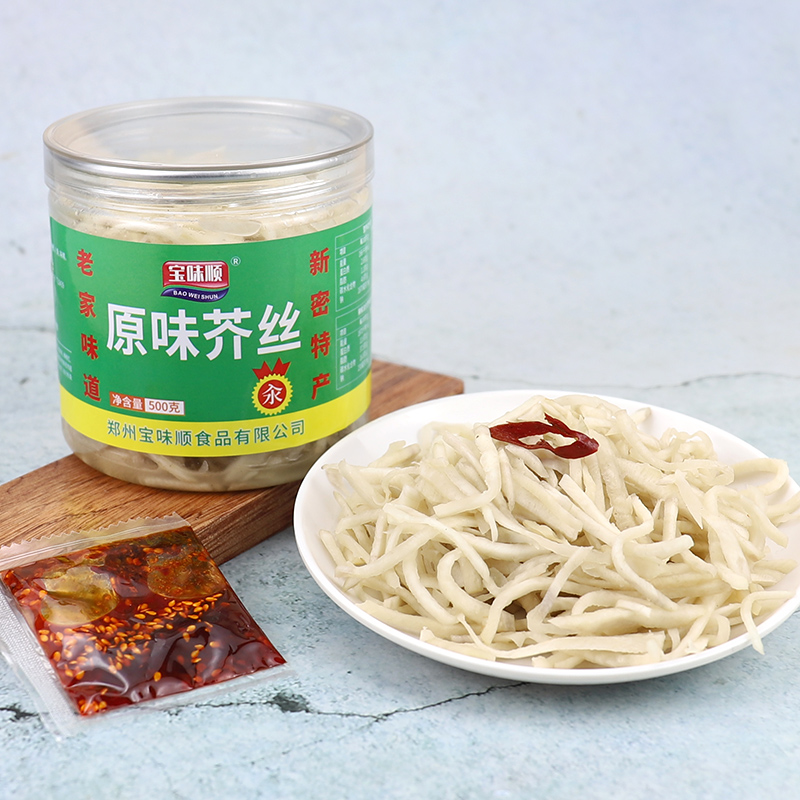 河南特产芥丝纯手工制作生芥丝，咸菜