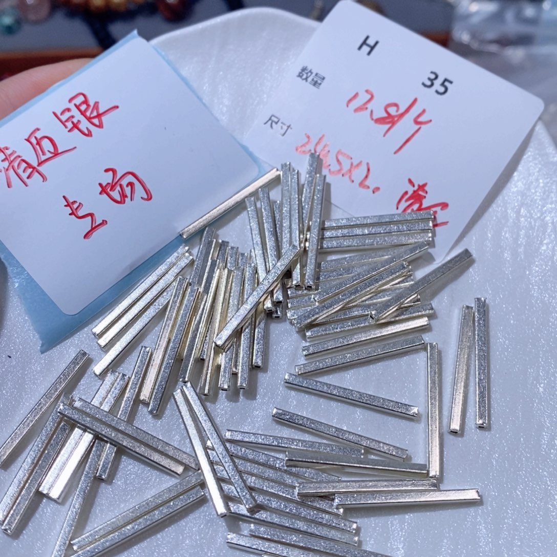 银S925镶嵌颈饰水晶H35