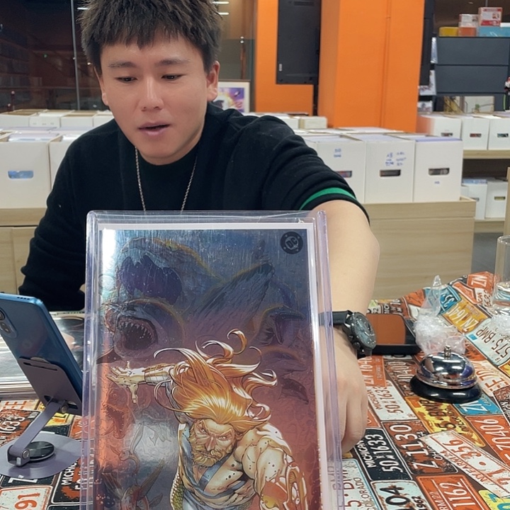 纸全新海王第一期全图泊闪