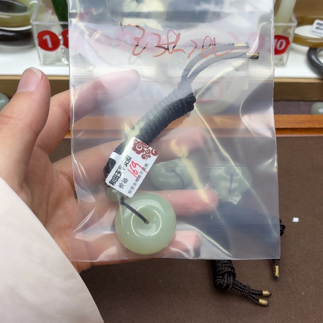 张***吖和田玉未镶嵌手镯