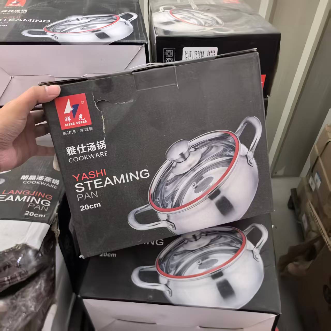 惊喜礼盒双十一活动餐具套装