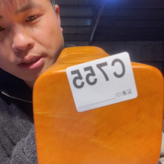 大叶紫檀（黑酸枝木类）牵*755