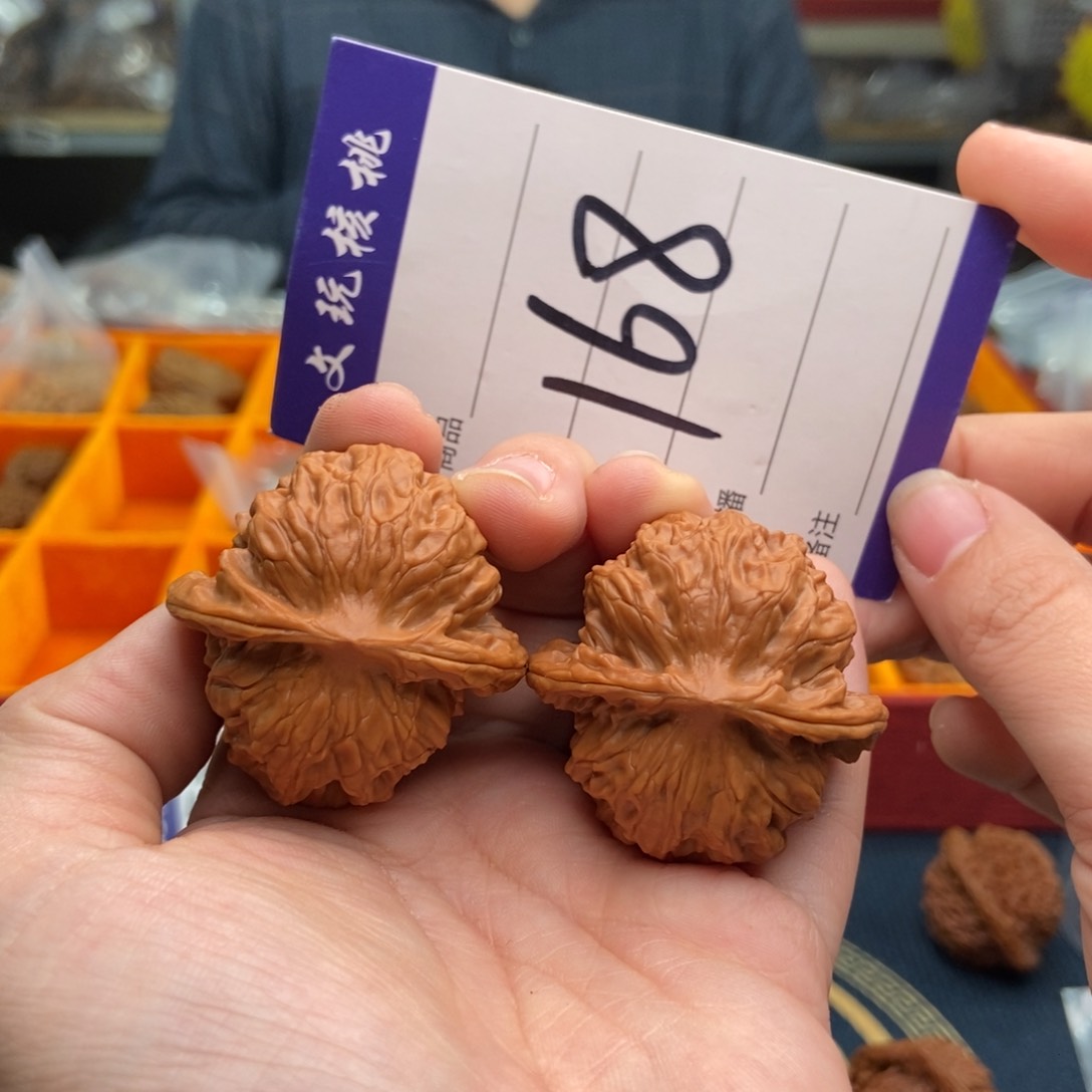 文玩核桃吊坠40野狼