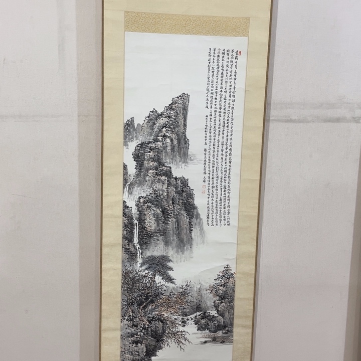 D***炜书法哈哈哈哈哈哈哈哈哈哈哈