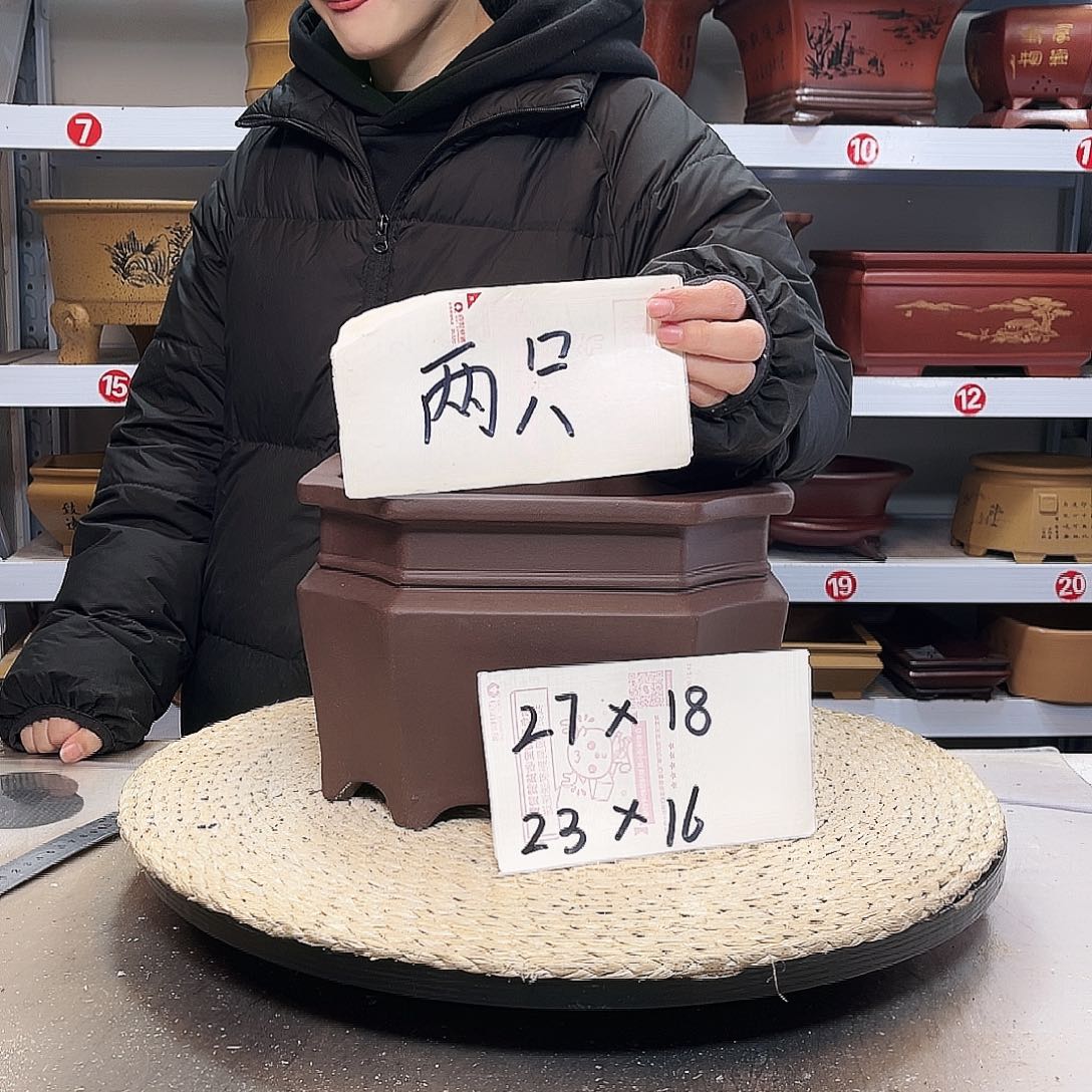 值***得花盆紫砂紫砂花盆