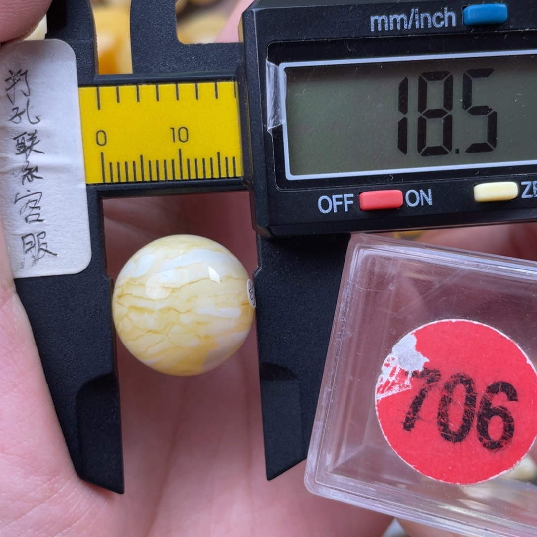 这***错蜜蜡未镶嵌珠宝奇石皮纹