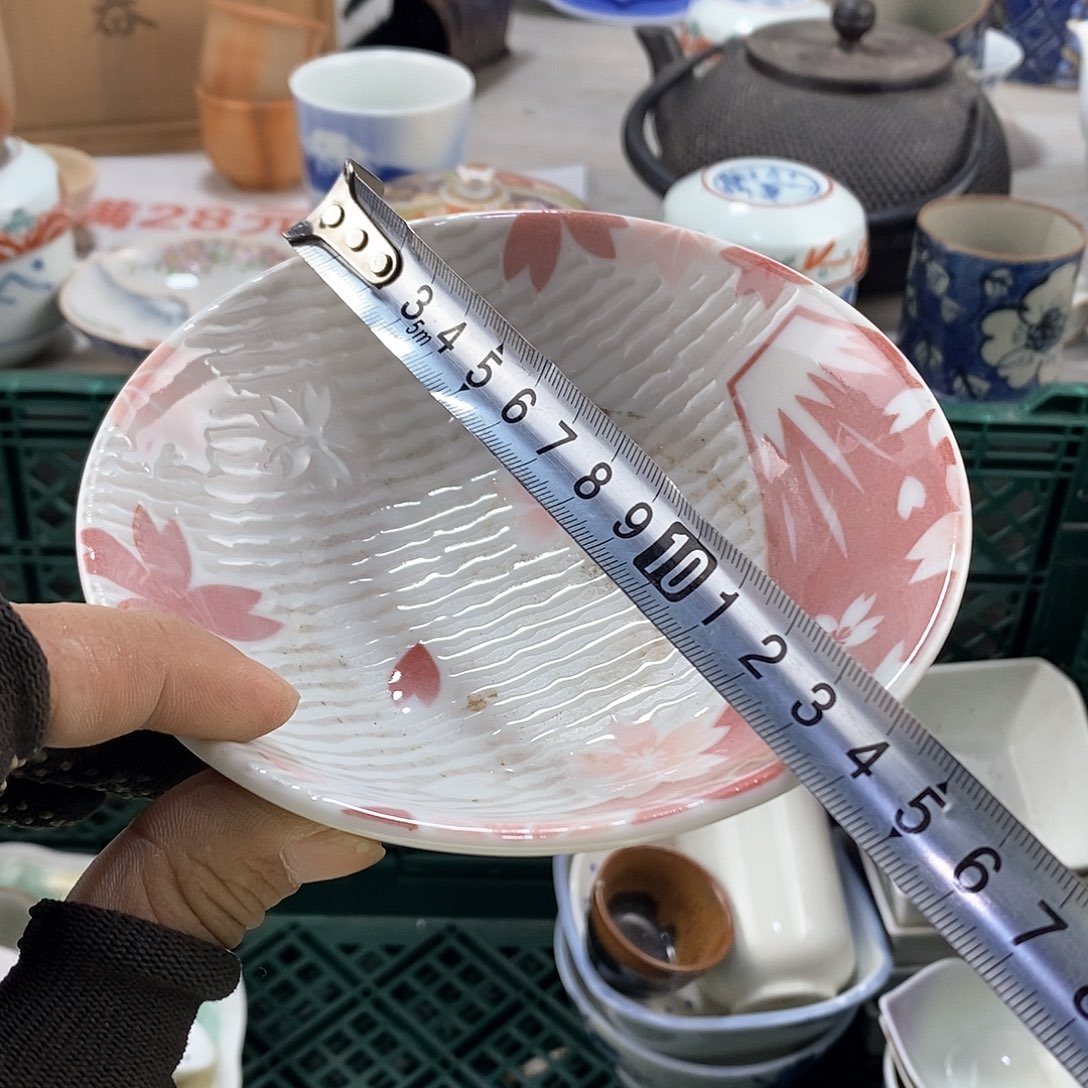 碗满28米包邮当天发货