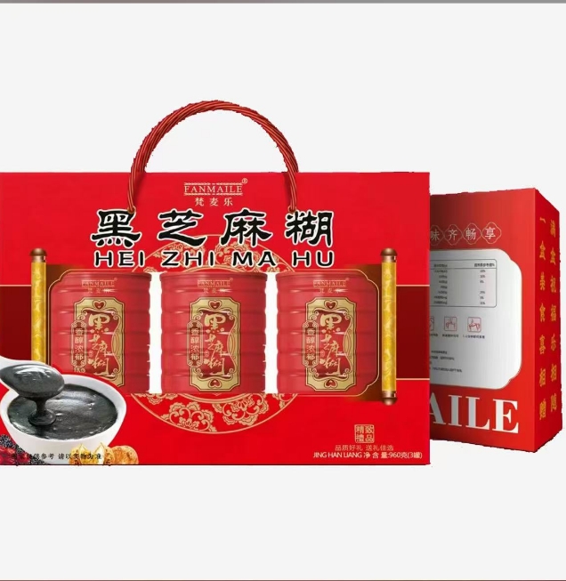 黑芝麻糊礼盒装大礼盒