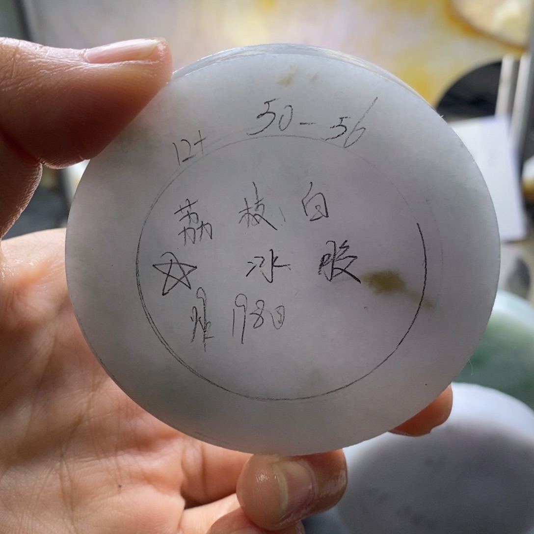 定制翡翠手镯未镶嵌