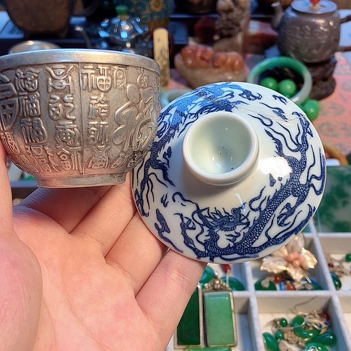 碟哈哈好吧哈哈进步就好吧