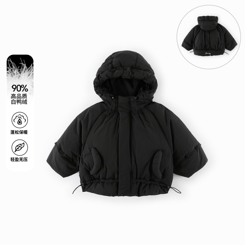 【90白鸭绒】儿童羽绒服冬季男童字母流苏保暖连帽外套AW076