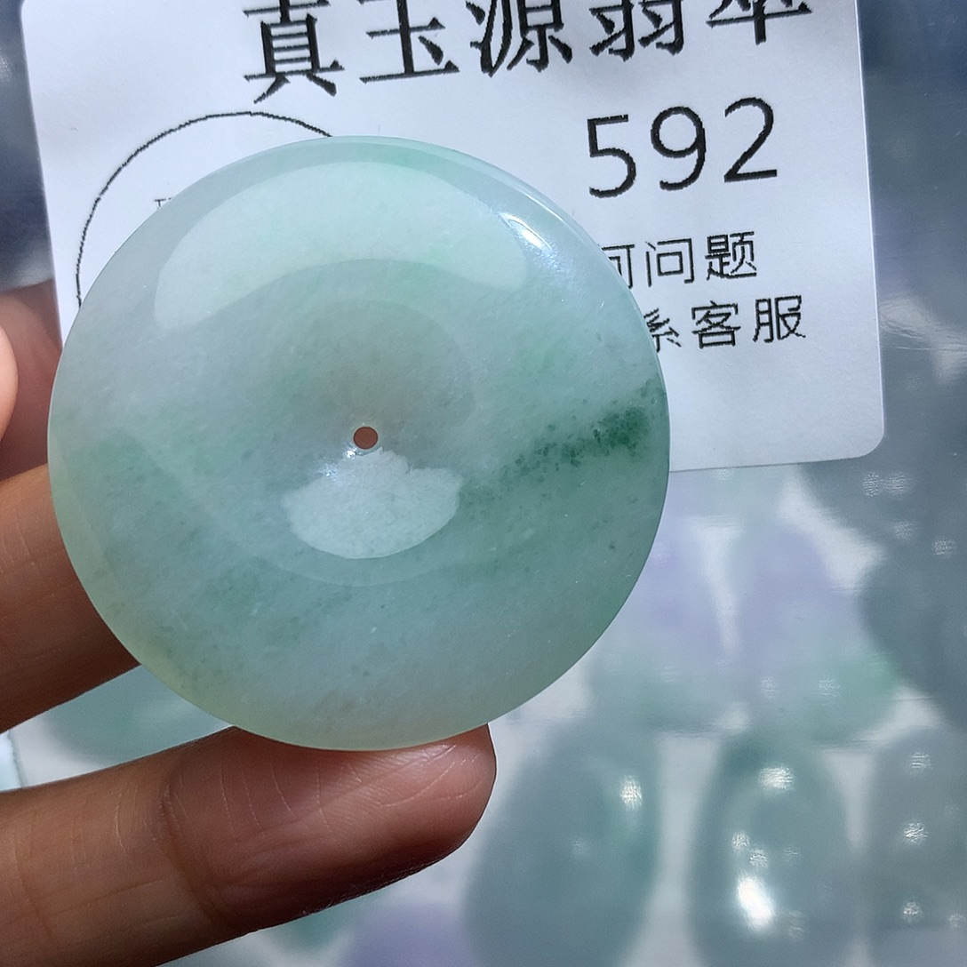 翡翠未镶嵌颈饰592