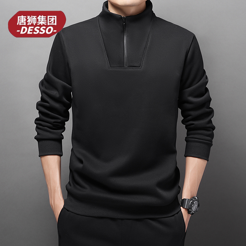 唐狮集团DESSO秋冬新款立领半拉链长袖卫衣男士休闲上衣【半拉链】