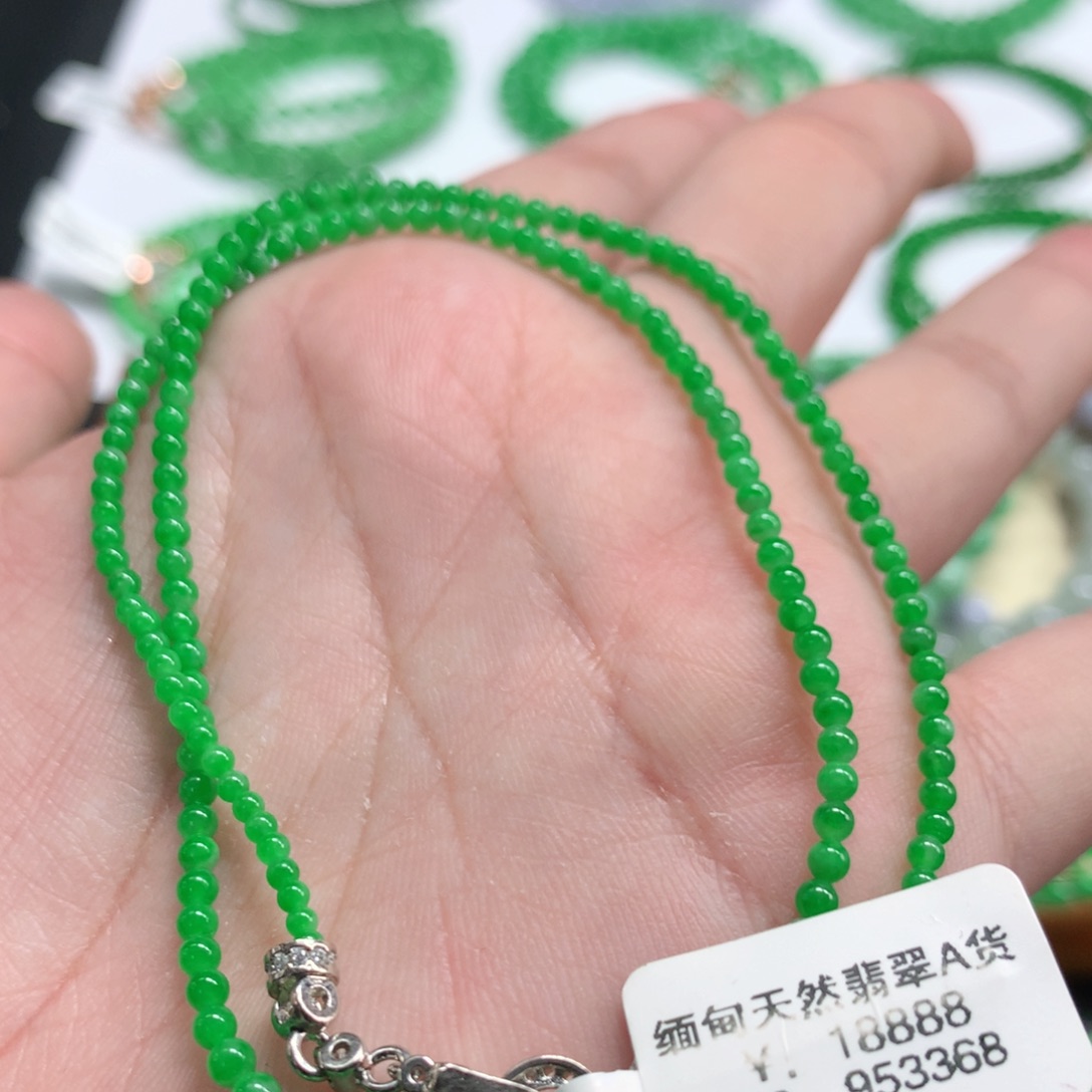 未镶嵌手链翡翠翡翠
