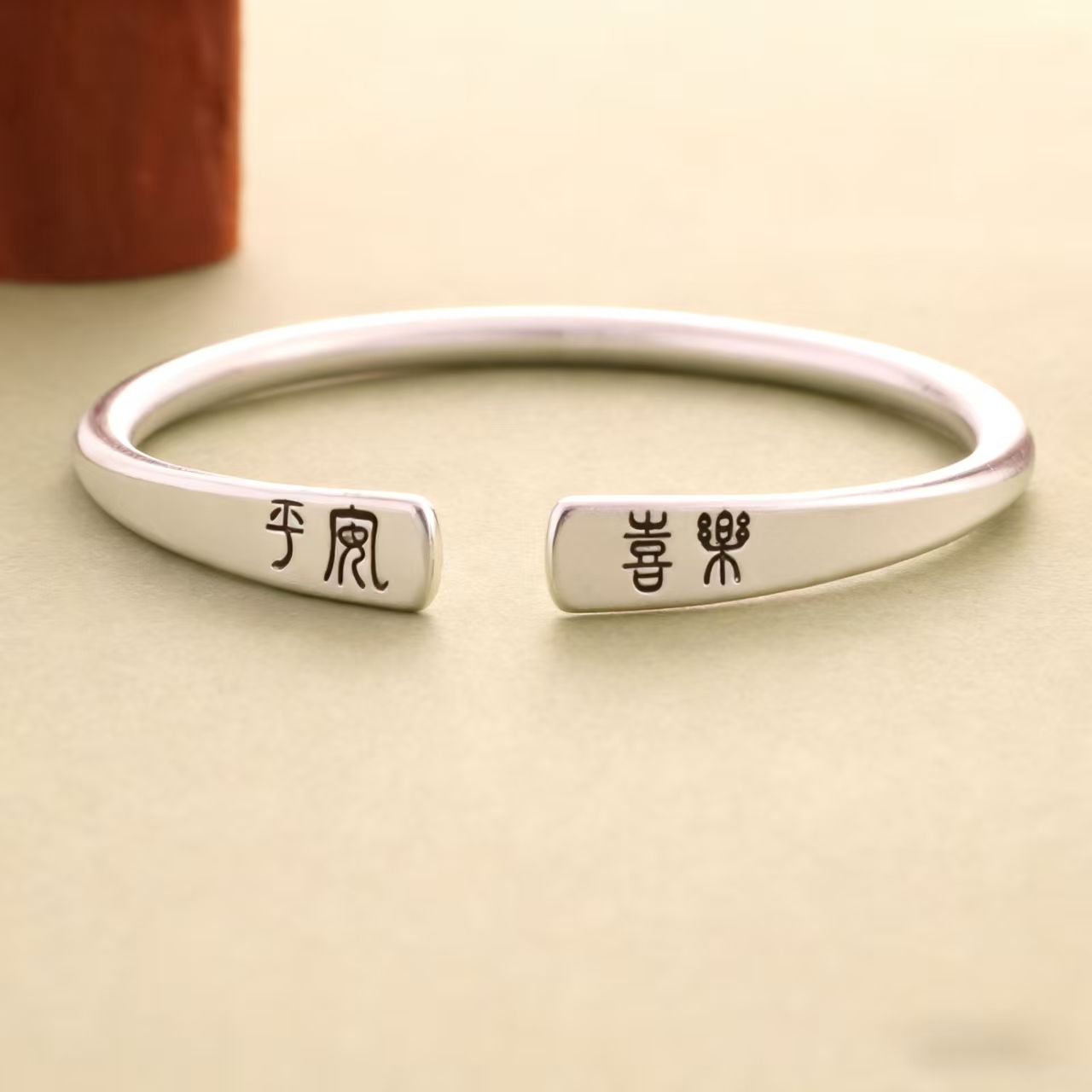 【清仓专属】古法手镯摆件A103