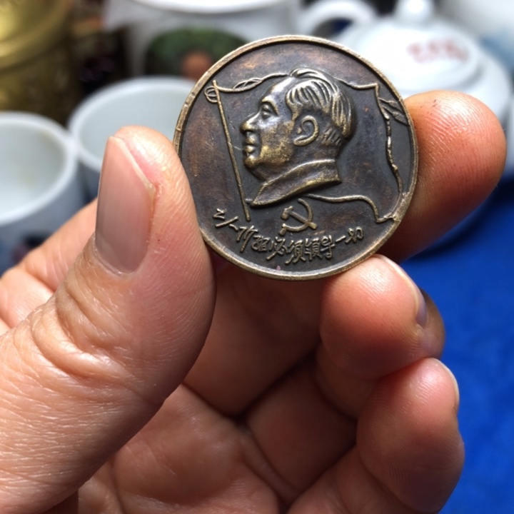 铜直播间已有章链接