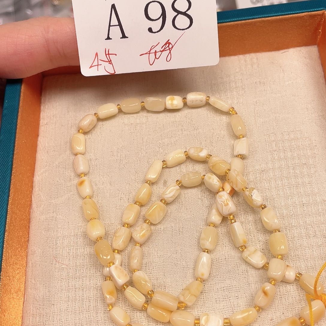 琥珀手链未镶嵌A98串