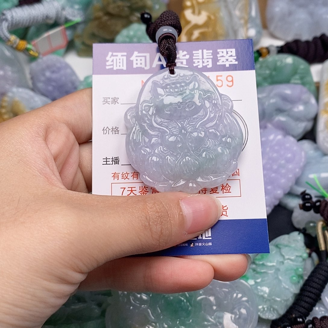 吊坠(不含链)未镶嵌翡翠