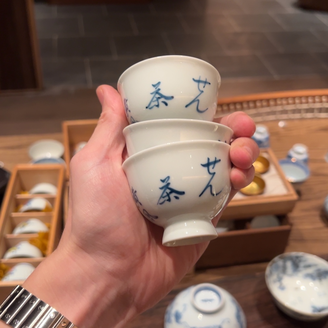 晒****阳缓归茶事杯子杯子