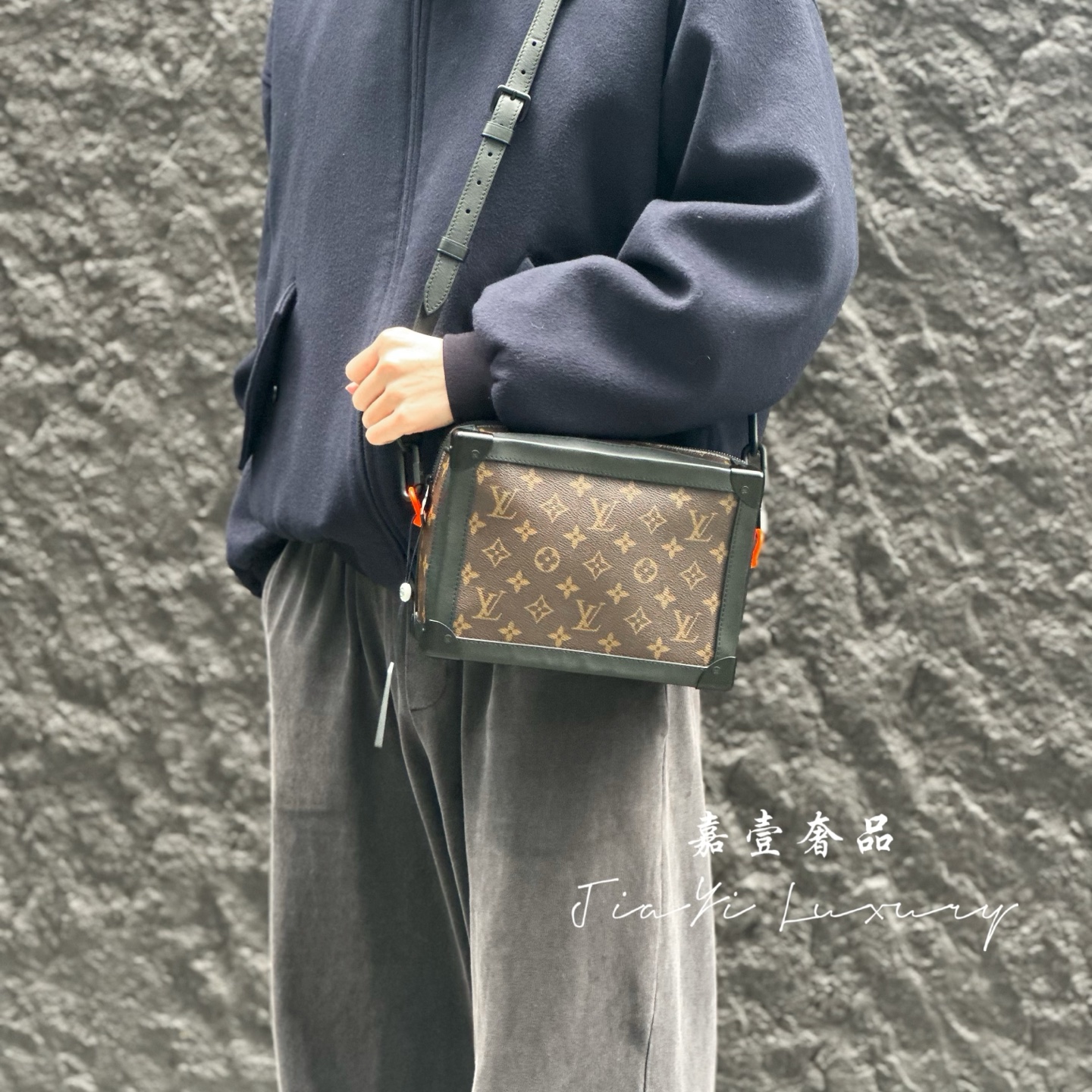 99新 LouisVuitton/路易威登 （6971）棕老花soft trunk大盒子