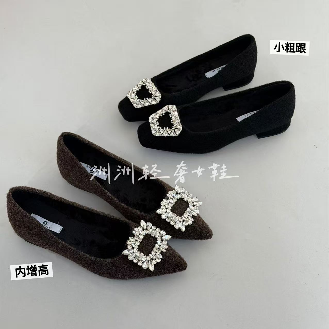 尖头方扣加绒浅口单鞋女2025秋冬新款法式复古内增高加绒通勤瓢鞋