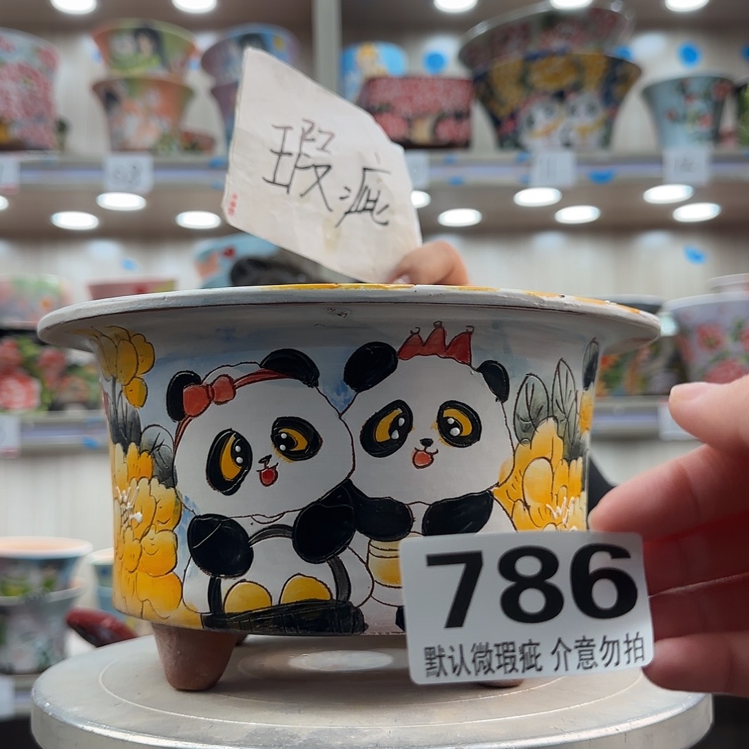 陶摆件瑕疵瑕疵786