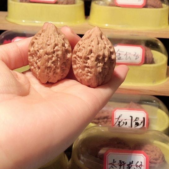 文玩核桃沈阳鸡心