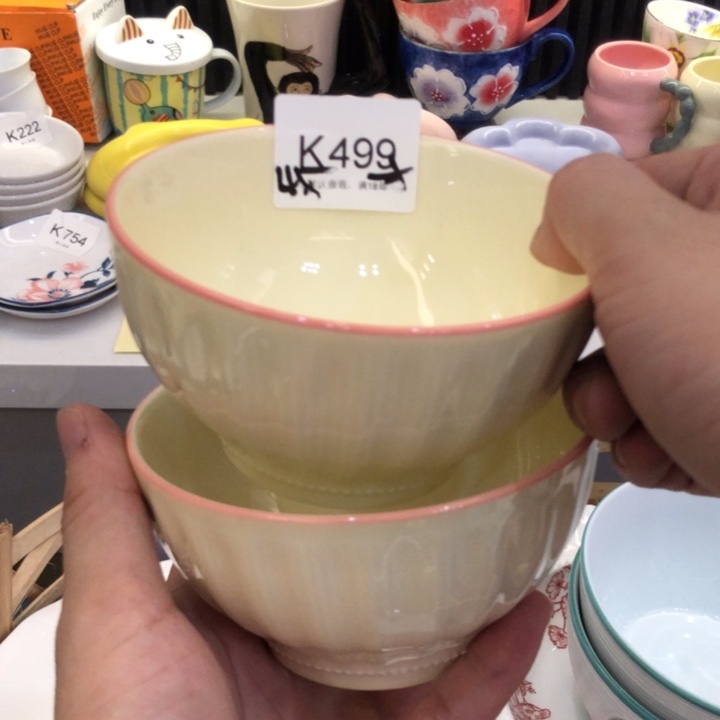 陶瓷微瑕盘碗碟介意勿拍