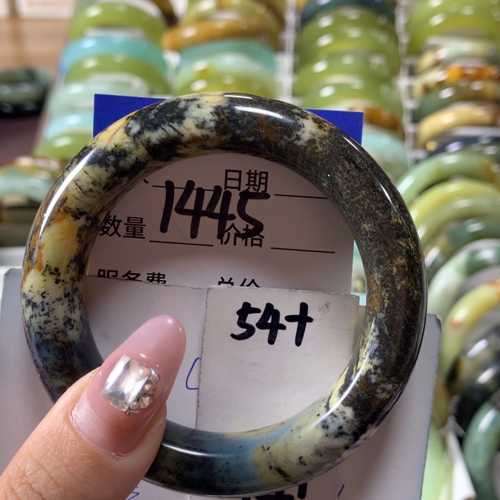 蛇纹石玉手镯未镶嵌1445