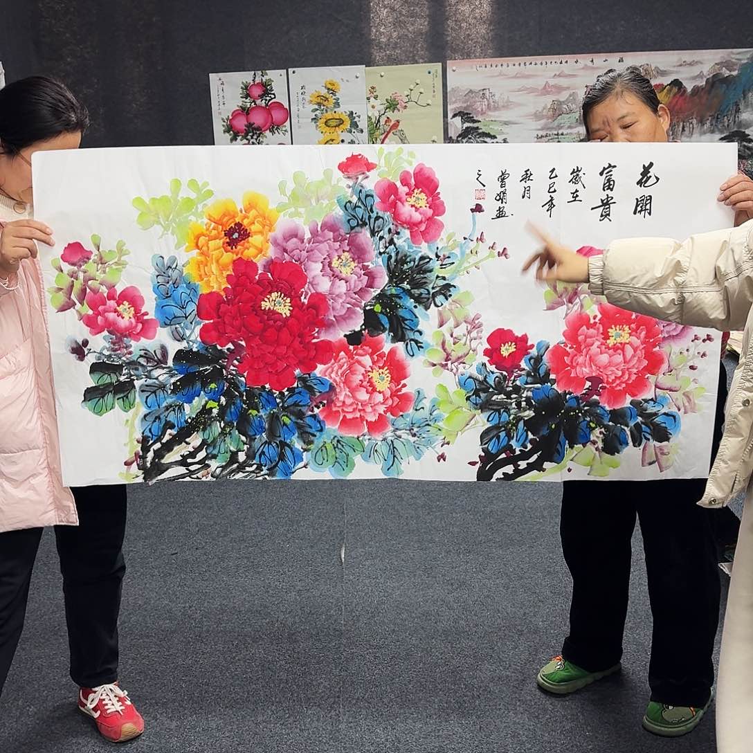 尚古里商贸 画心一张