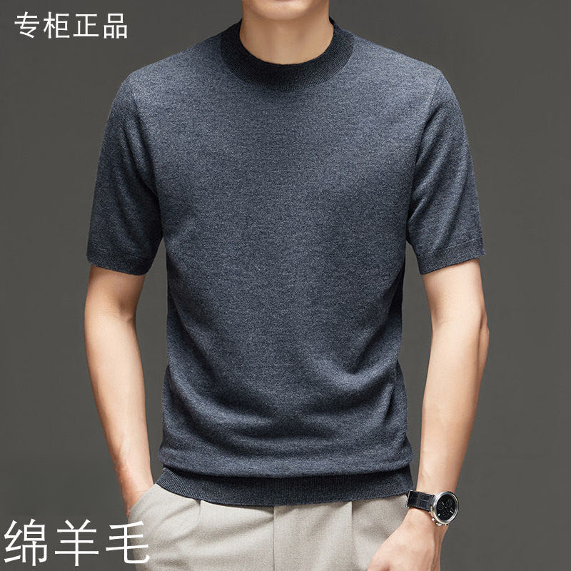 轻奢100%羊毛男士短袖夏季薄款高档针织衫半袖柔软内搭新款T恤