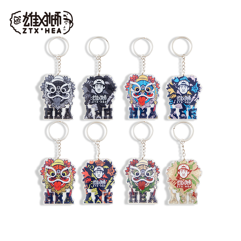 朱铁雄 x HEA联名款国潮醒狮钥匙扣双面图案树脂挂件趣味包包挂件