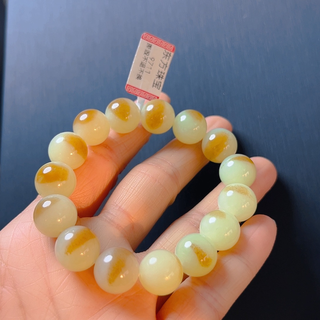 未镶嵌手链和田玉