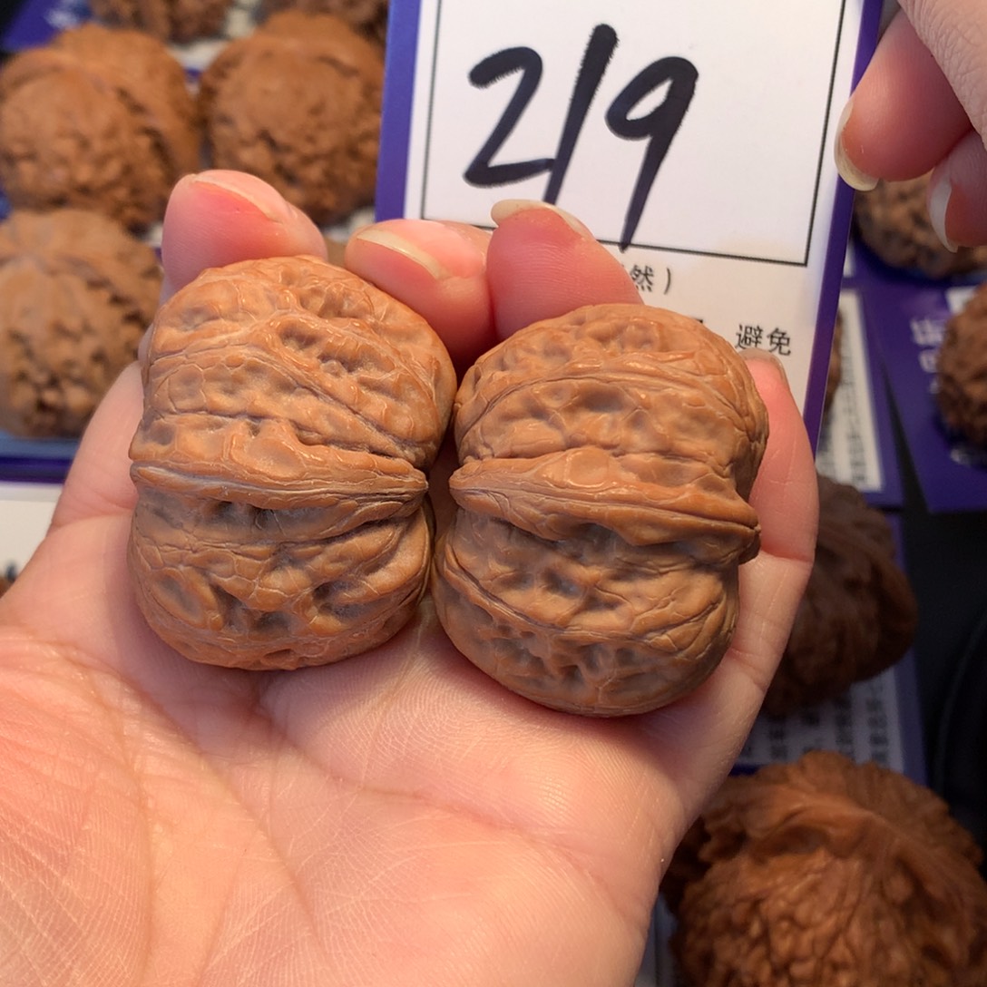 H***＇把件文玩核桃219元宝3.9