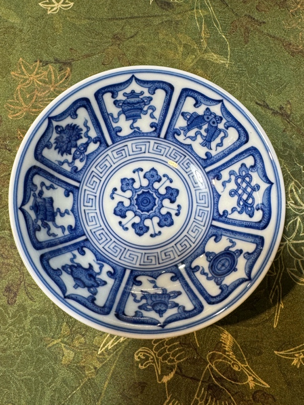 缠枝八宝普洱斗笠杯