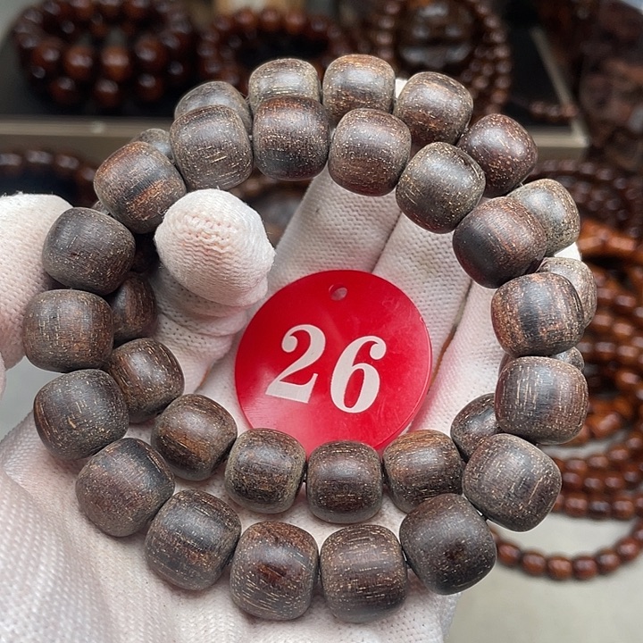 其他贡木多样性发其一1213