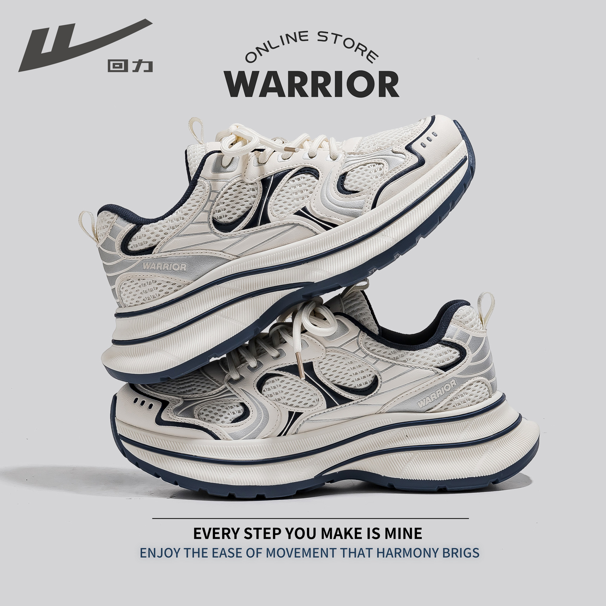 回力老爹鞋女款2025年春秋季新款厚底增高鞋网面休闲百搭运动鞋女