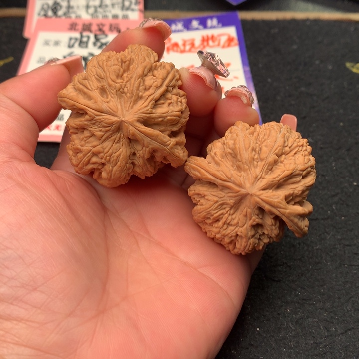 文玩核桃吊坠29号44粗筋全