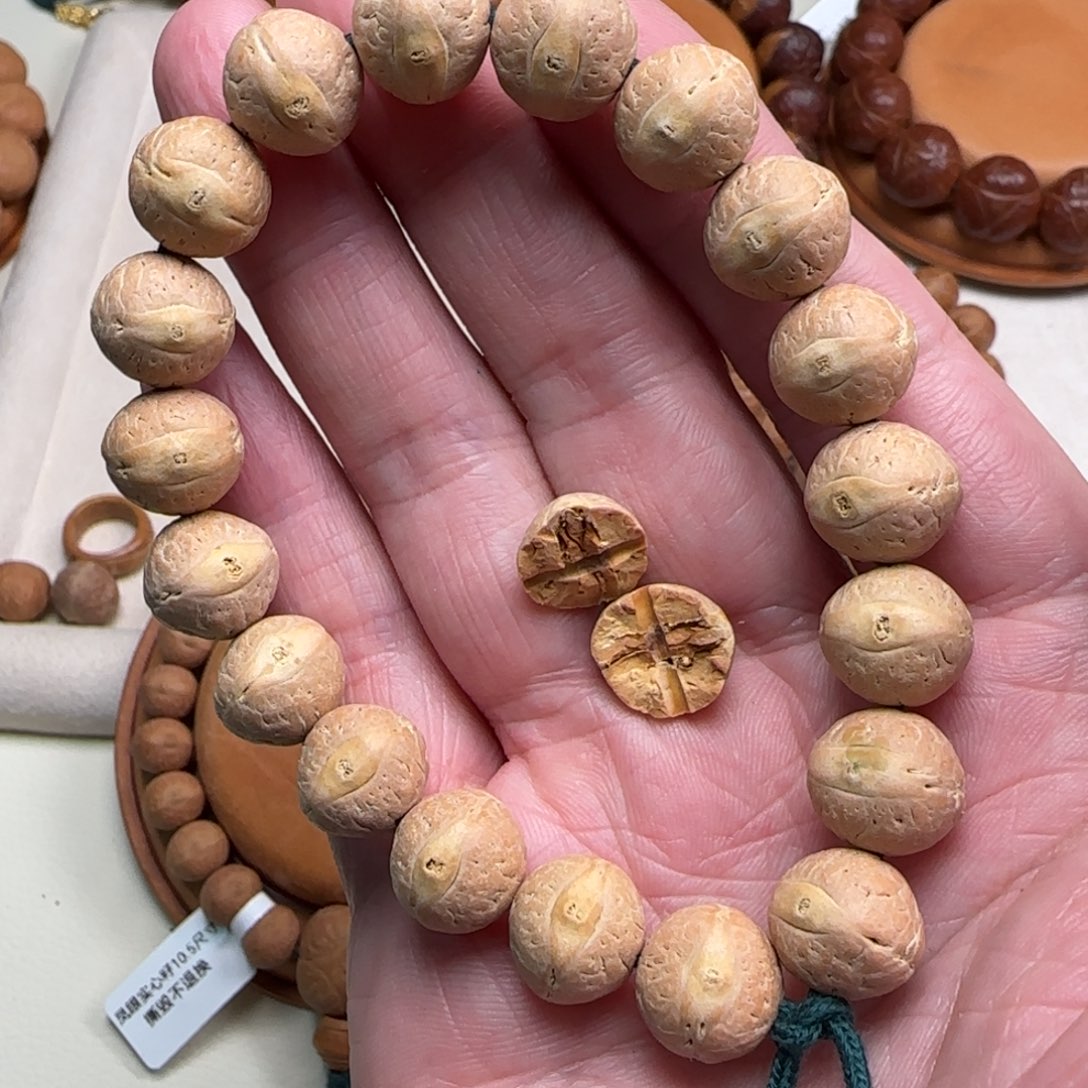 凤眼菩提吊坠17号12.5实心籽