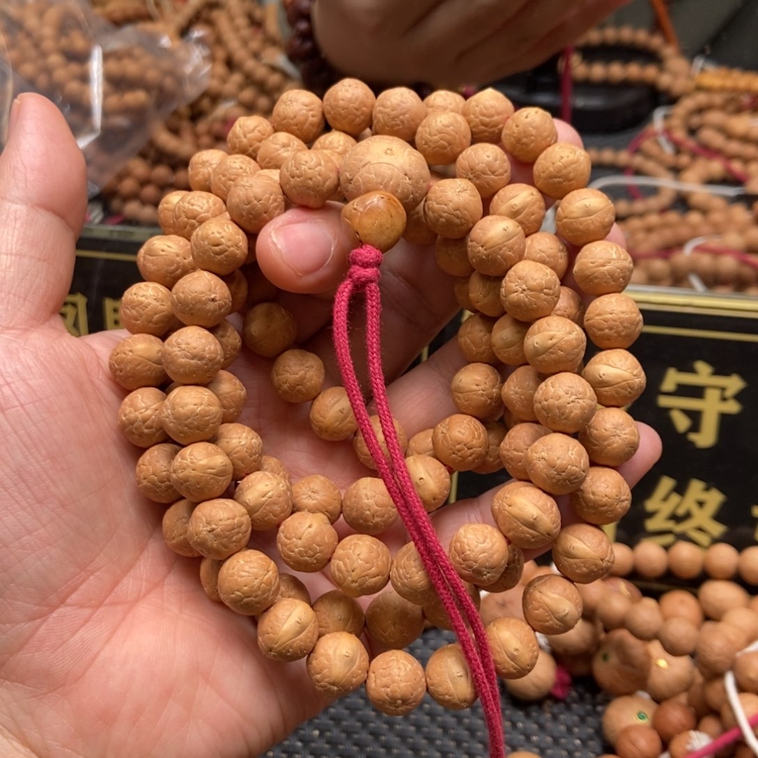 凤眼菩提吊坠11.5实心头货108