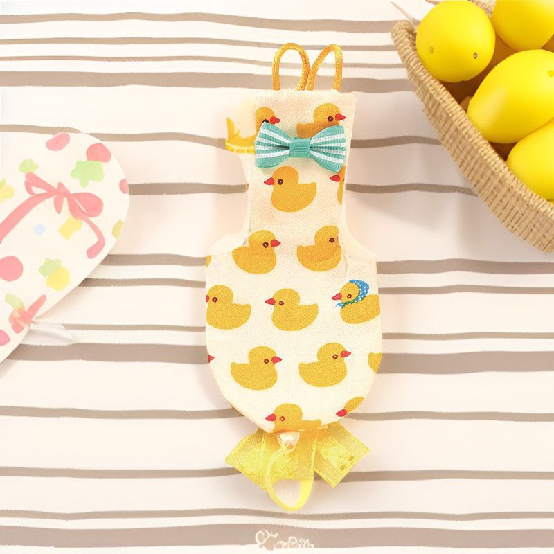 鹦鹉鹦鹉尿不湿鸟用尿裤尿布衣服玄凤虎皮牡丹可调节新飞行服溜鸟